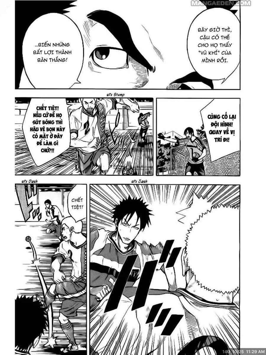 Area No Kishi Chapter 140 - Trang 2