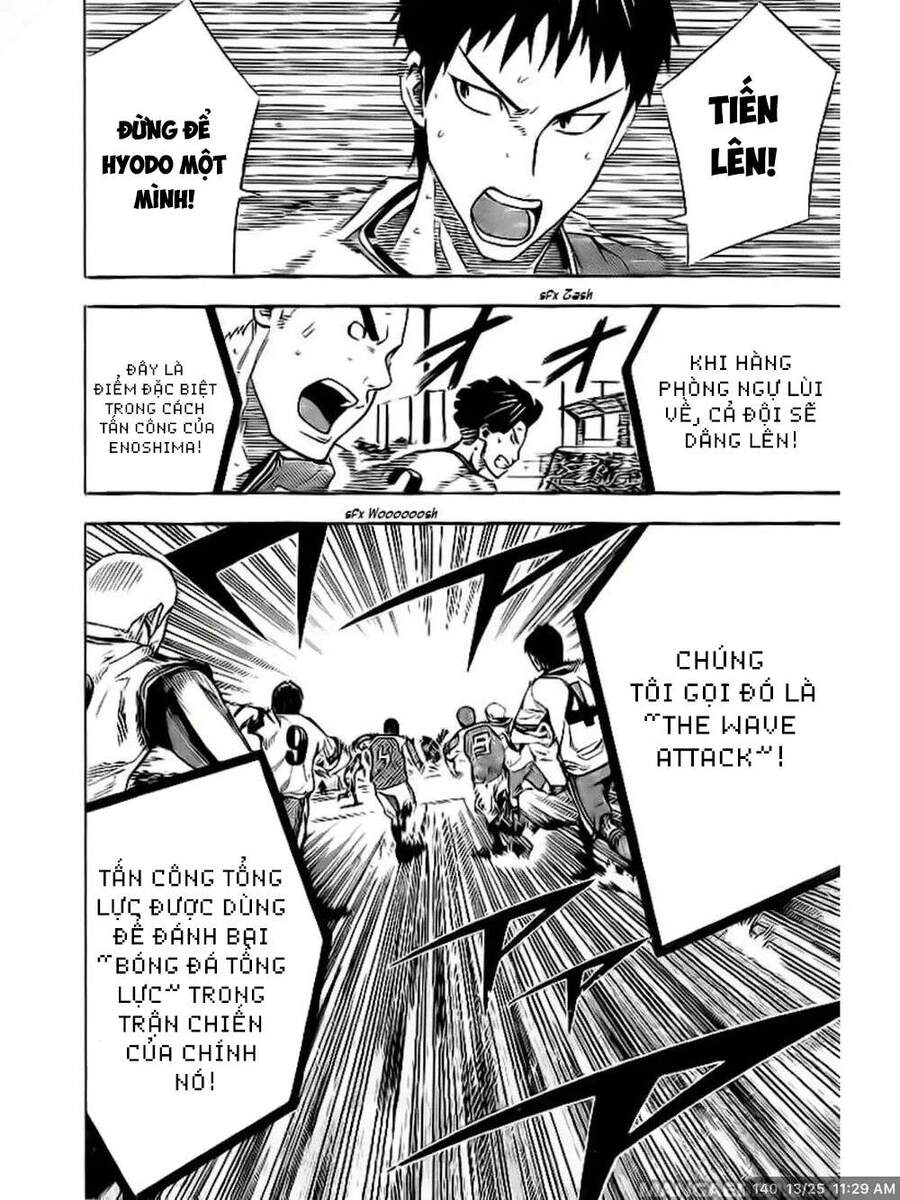 Area No Kishi Chapter 140 - Trang 2