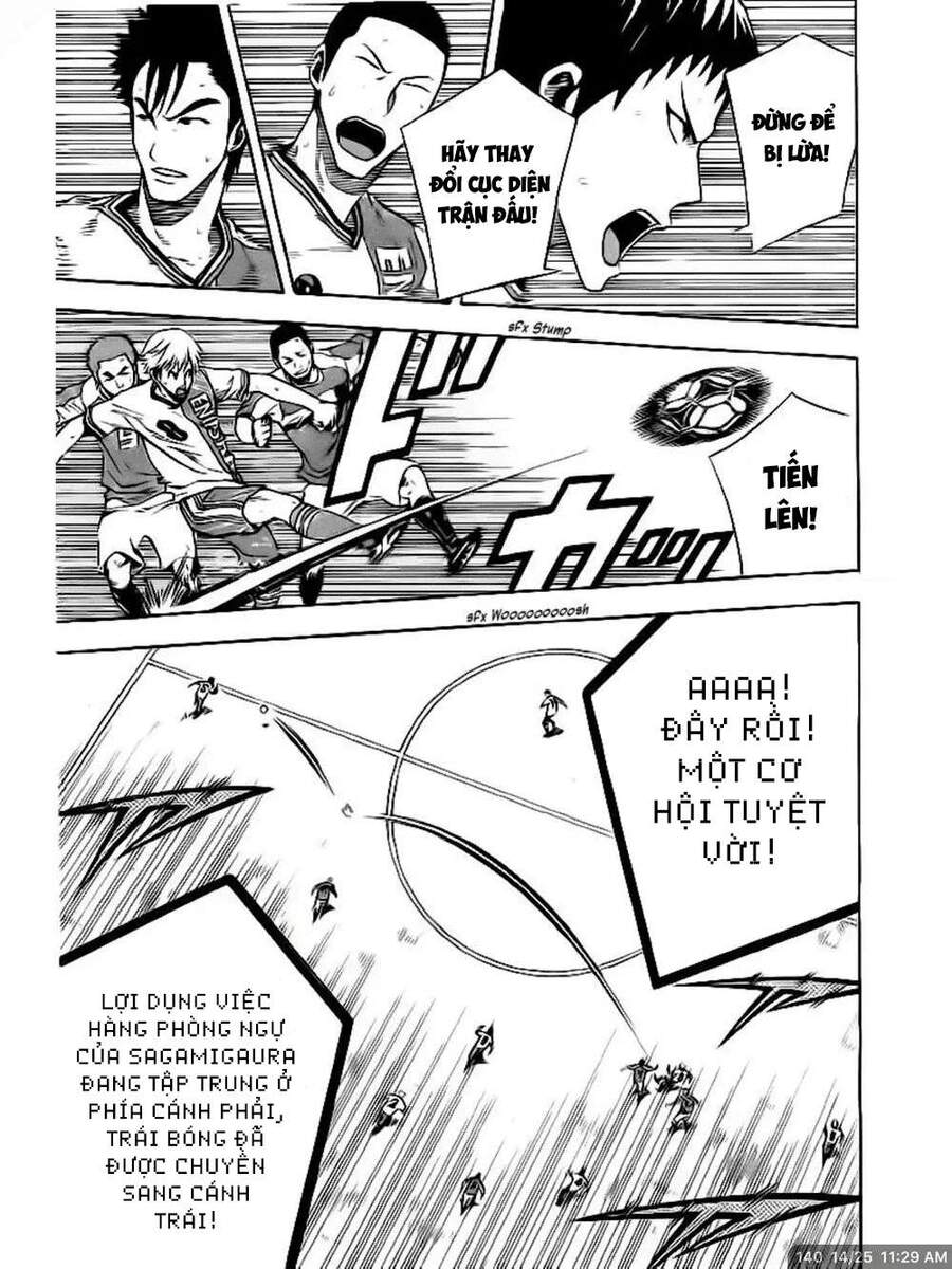 Area No Kishi Chapter 140 - Trang 2