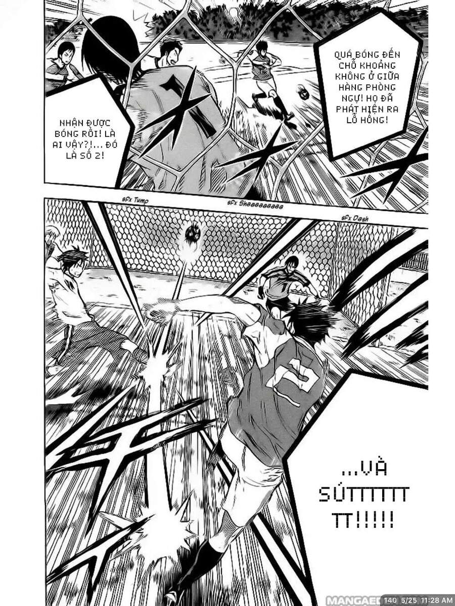 Area No Kishi Chapter 140 - Trang 2