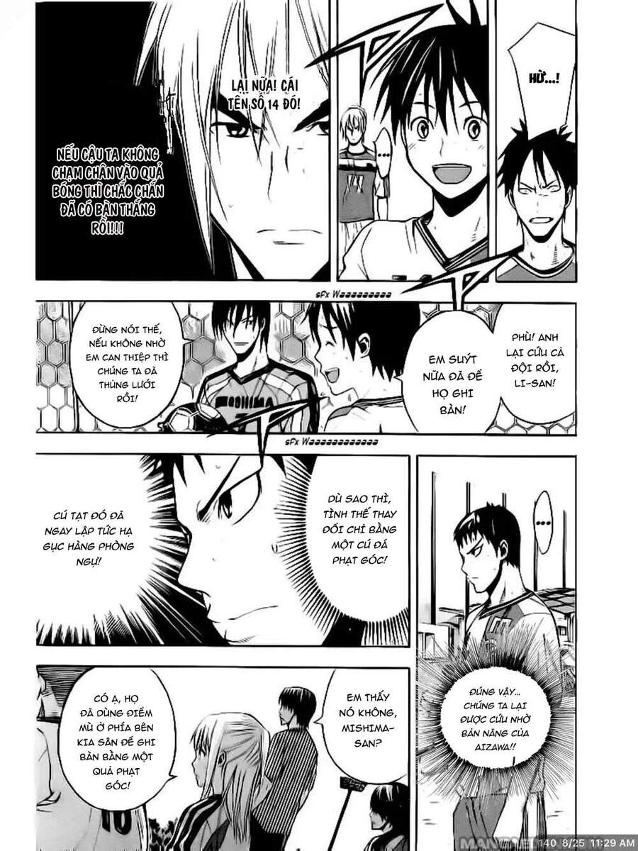 Area No Kishi Chapter 140 - Trang 2