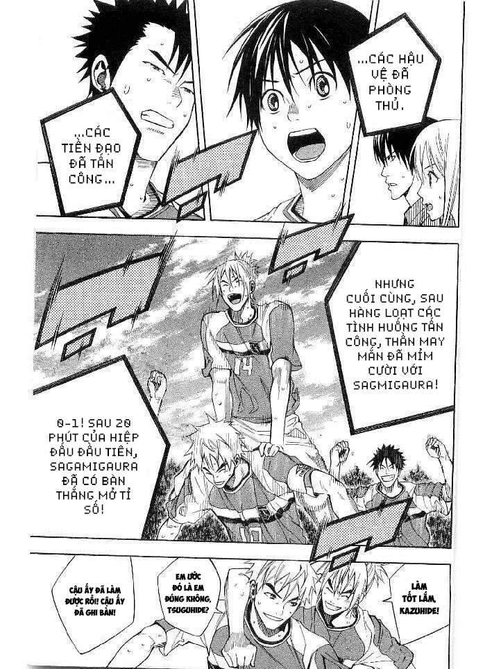 Area No Kishi Chapter 141 - Trang 2