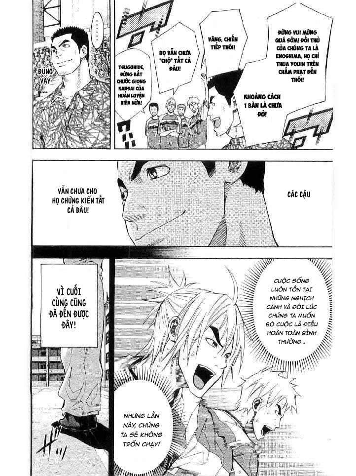 Area No Kishi Chapter 141 - Trang 2