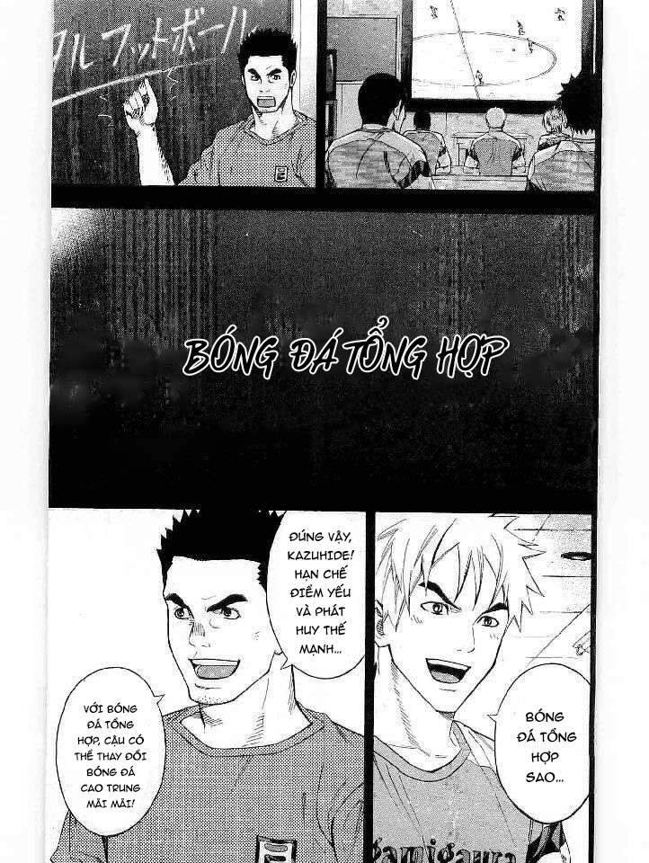 Area No Kishi Chapter 141 - Trang 2