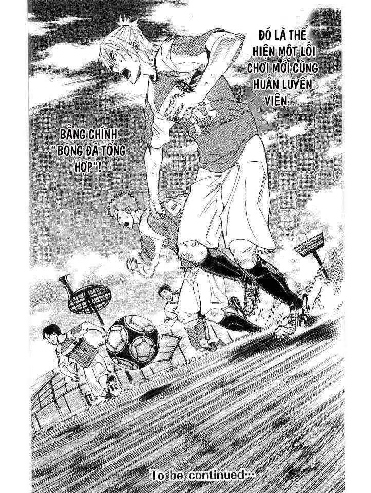 Area No Kishi Chapter 141 - Trang 2