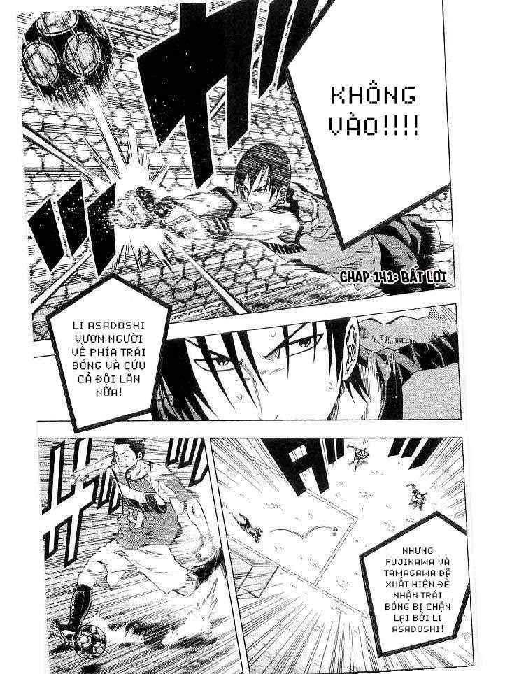 Area No Kishi Chapter 141 - Trang 2