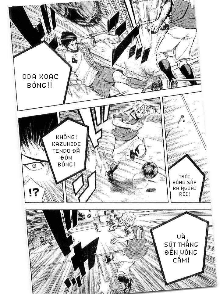 Area No Kishi Chapter 141 - Trang 2