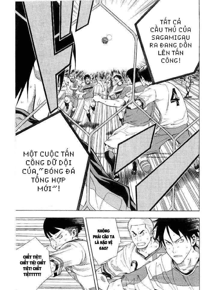 Area No Kishi Chapter 141 - Trang 2