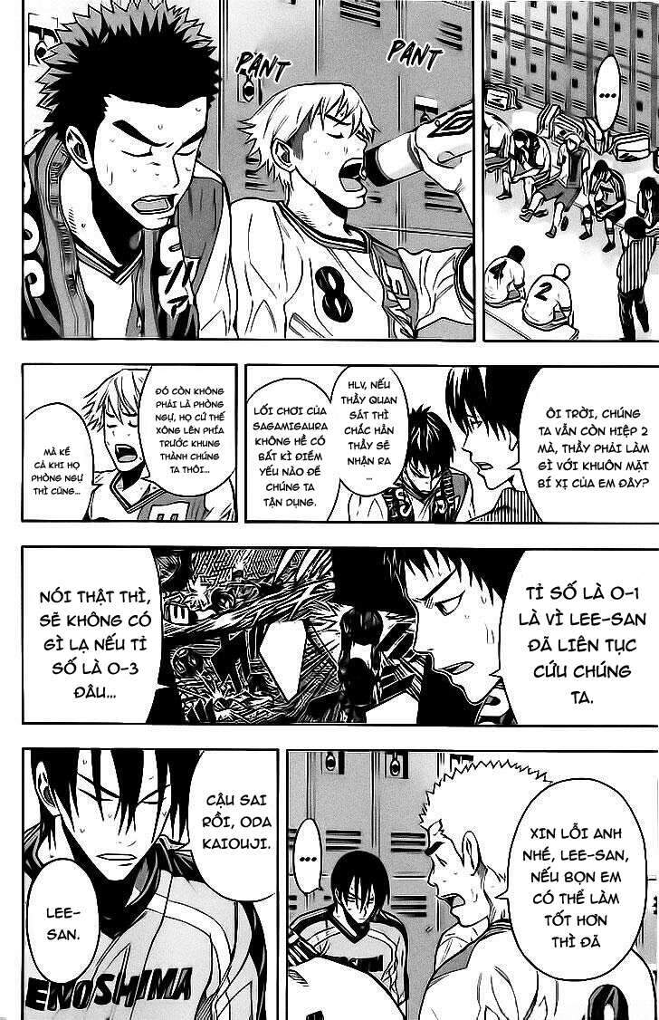 Area No Kishi Chapter 142 - Trang 2