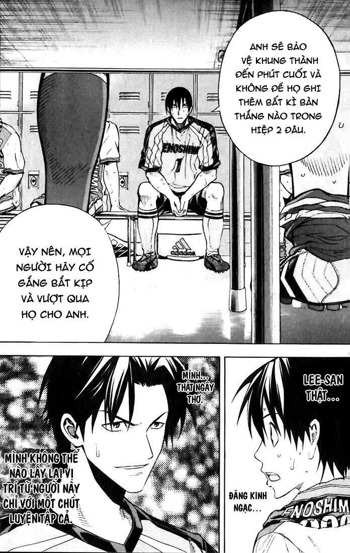 Area No Kishi Chapter 142 - Trang 2