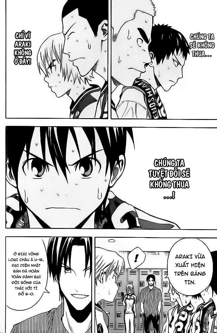 Area No Kishi Chapter 142 - Trang 2