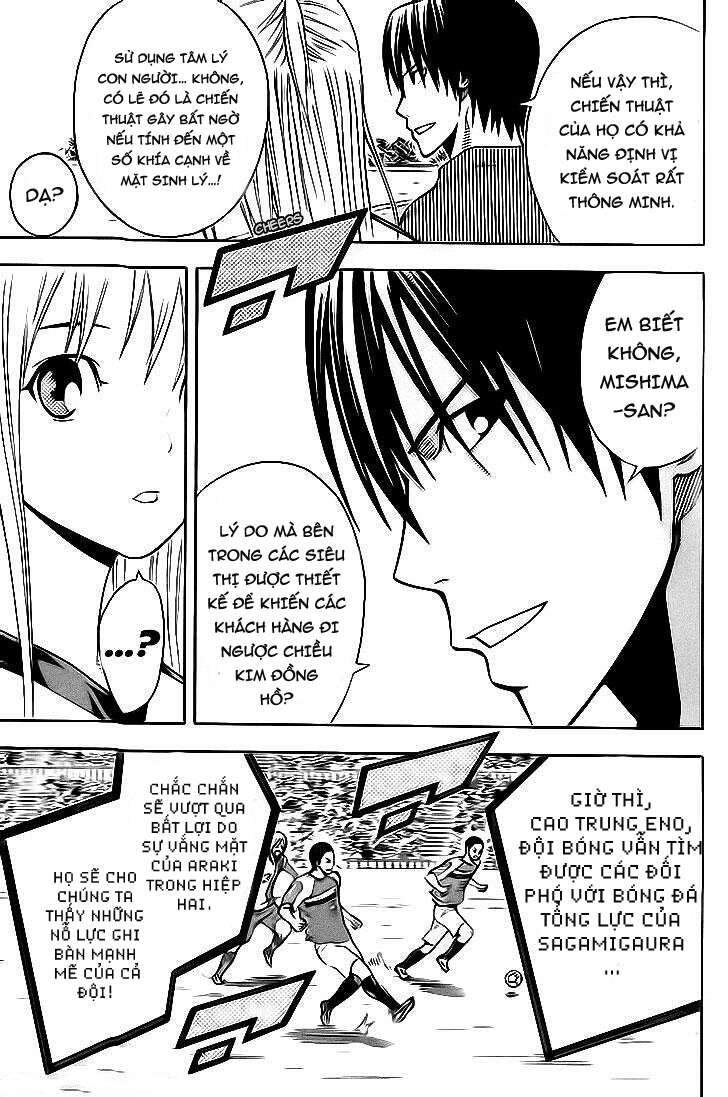 Area No Kishi Chapter 142 - Trang 2