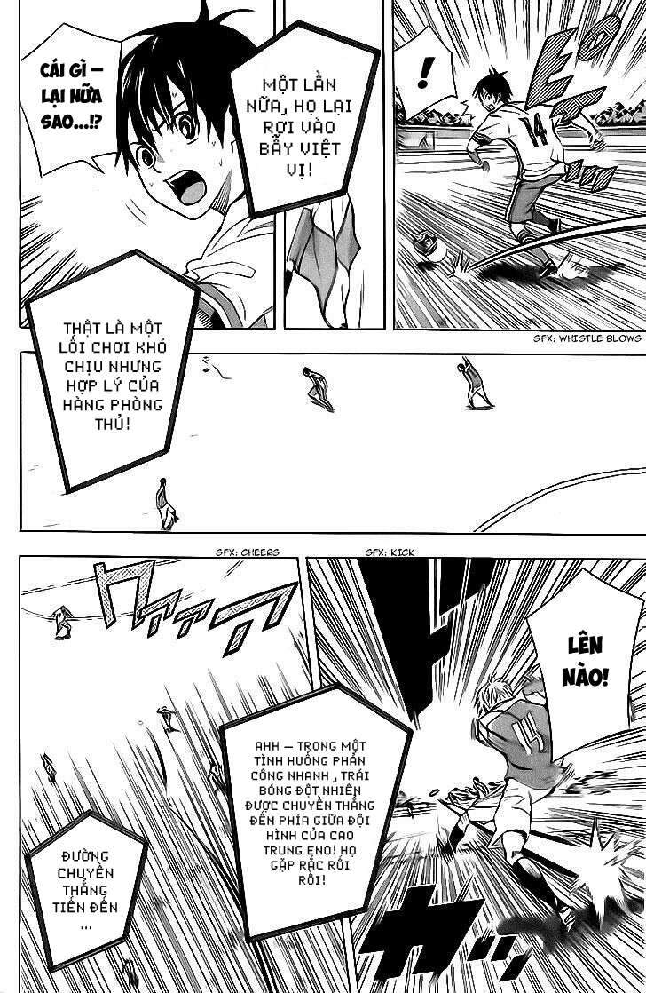 Area No Kishi Chapter 142 - Trang 2