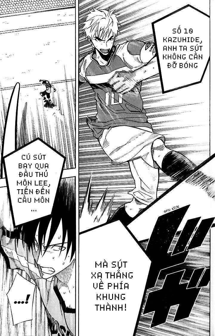 Area No Kishi Chapter 142 - Trang 2