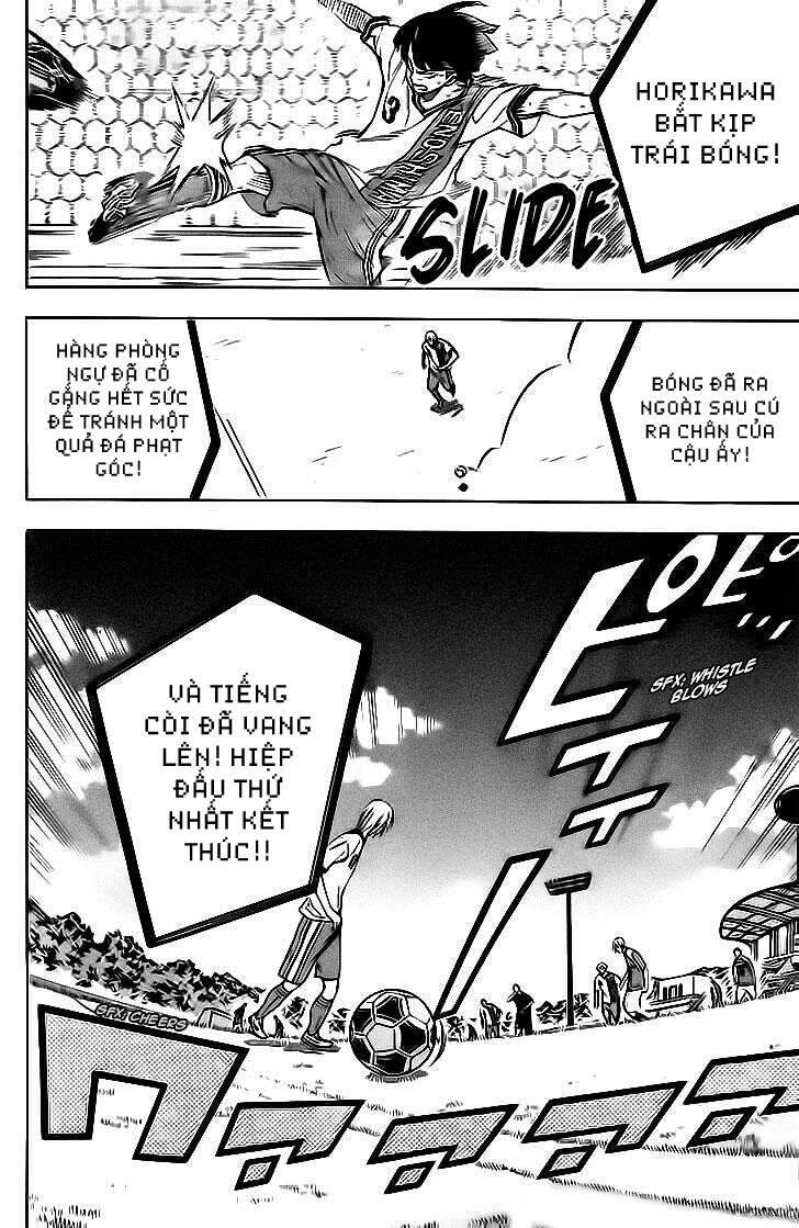 Area No Kishi Chapter 142 - Trang 2