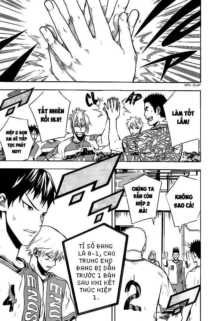 Area No Kishi Chapter 142 - Trang 2