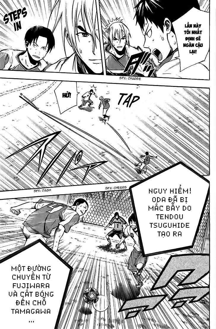 Area No Kishi Chapter 143 - Trang 2