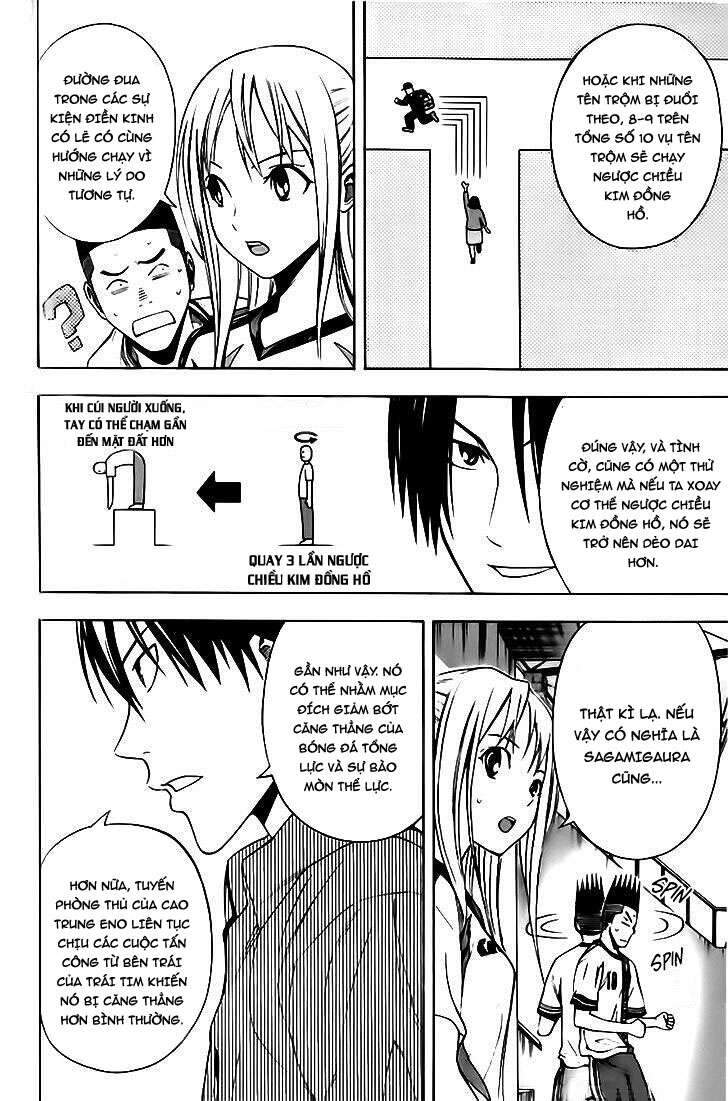 Area No Kishi Chapter 143 - Trang 2