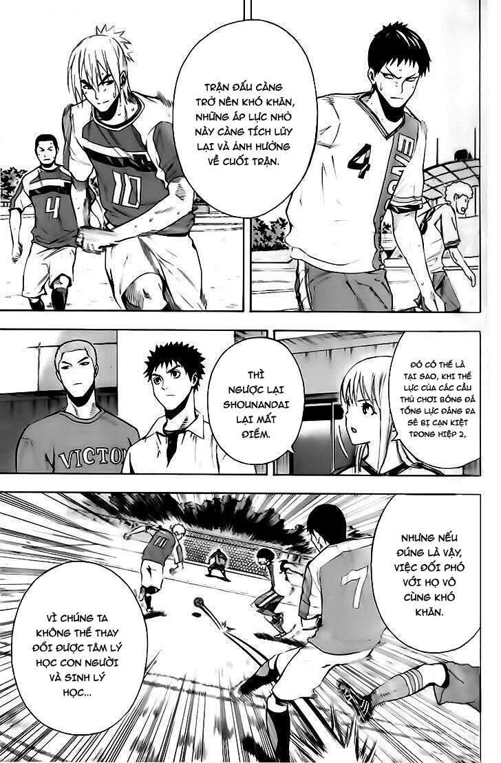 Area No Kishi Chapter 143 - Trang 2