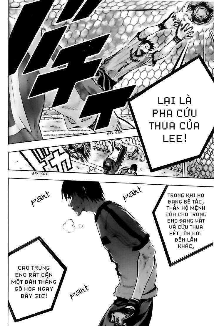 Area No Kishi Chapter 143 - Trang 2