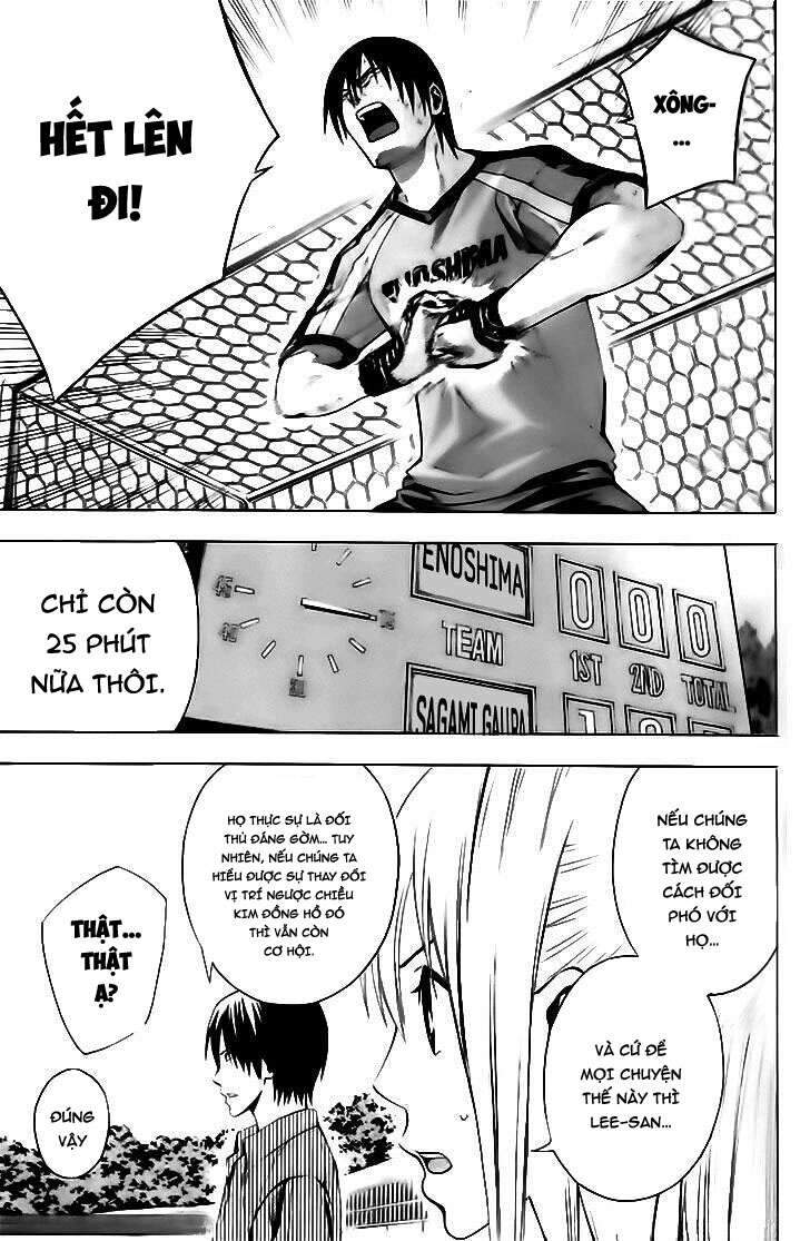 Area No Kishi Chapter 143 - Trang 2