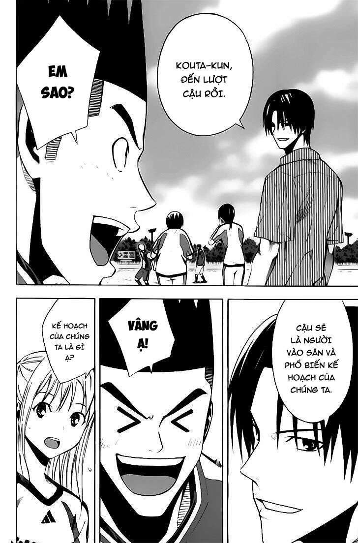 Area No Kishi Chapter 143 - Trang 2