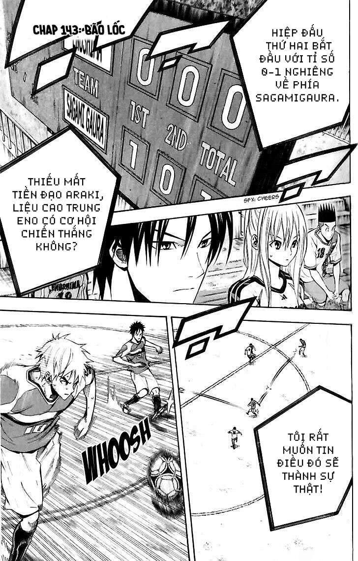 Area No Kishi Chapter 143 - Trang 2