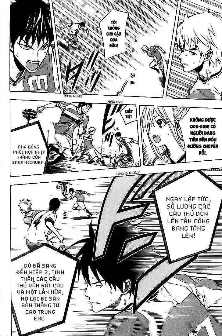 Area No Kishi Chapter 143 - Trang 2