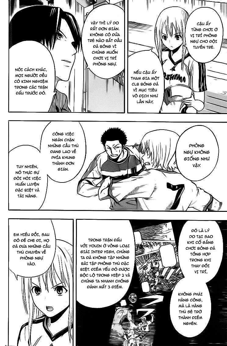 Area No Kishi Chapter 143 - Trang 2