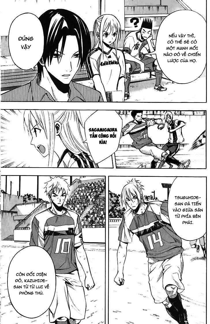 Area No Kishi Chapter 143 - Trang 2