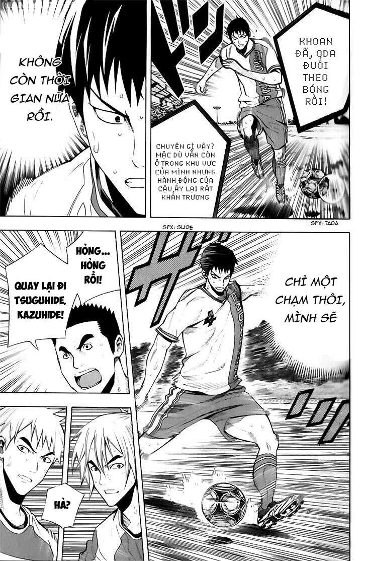 Area No Kishi Chapter 144 - Trang 2