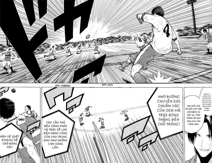 Area No Kishi Chapter 144 - Trang 2