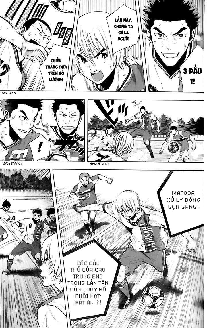 Area No Kishi Chapter 144 - Trang 2