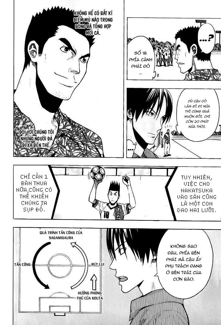 Area No Kishi Chapter 144 - Trang 2