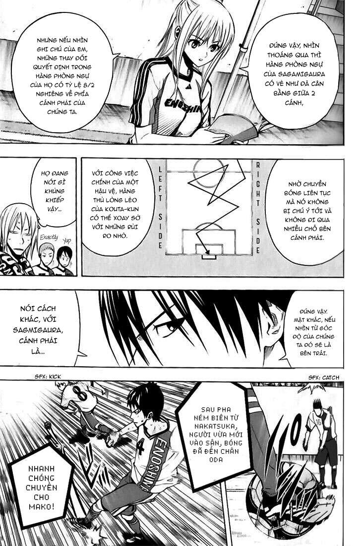 Area No Kishi Chapter 144 - Trang 2