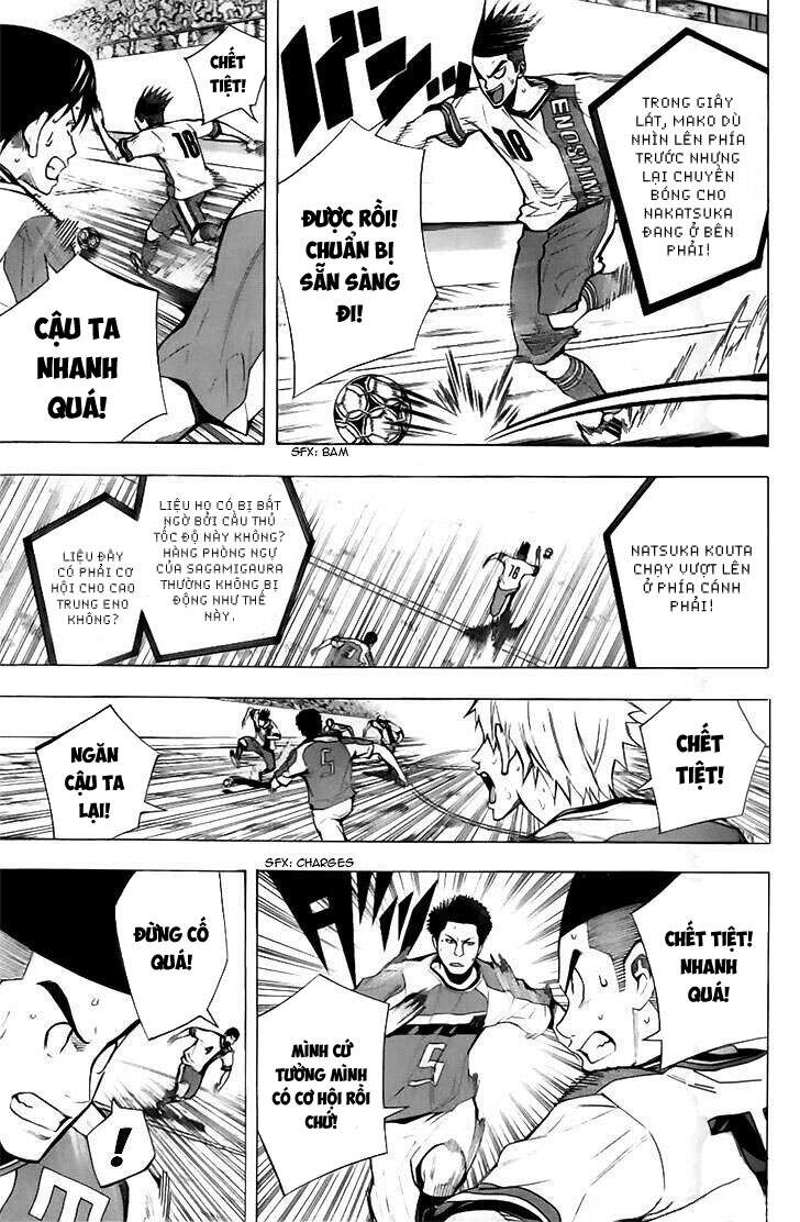 Area No Kishi Chapter 144 - Trang 2