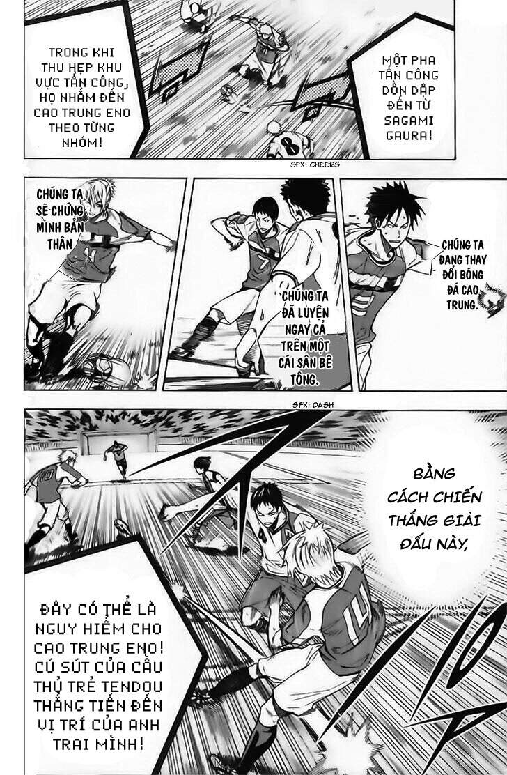 Area No Kishi Chapter 145 - Trang 2