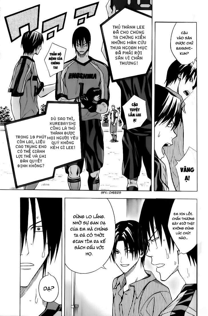 Area No Kishi Chapter 145 - Trang 2