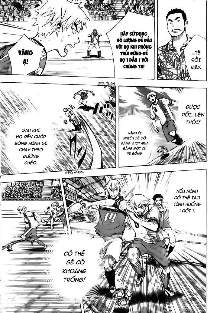 Area No Kishi Chapter 145 - Trang 2