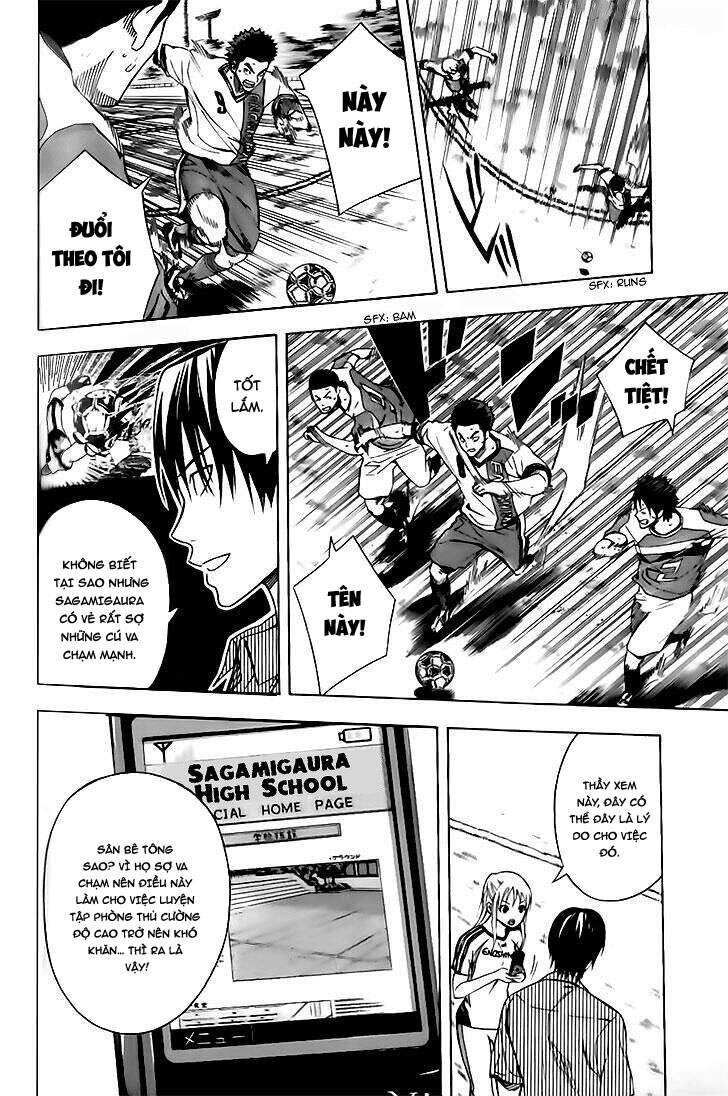 Area No Kishi Chapter 145 - Trang 2