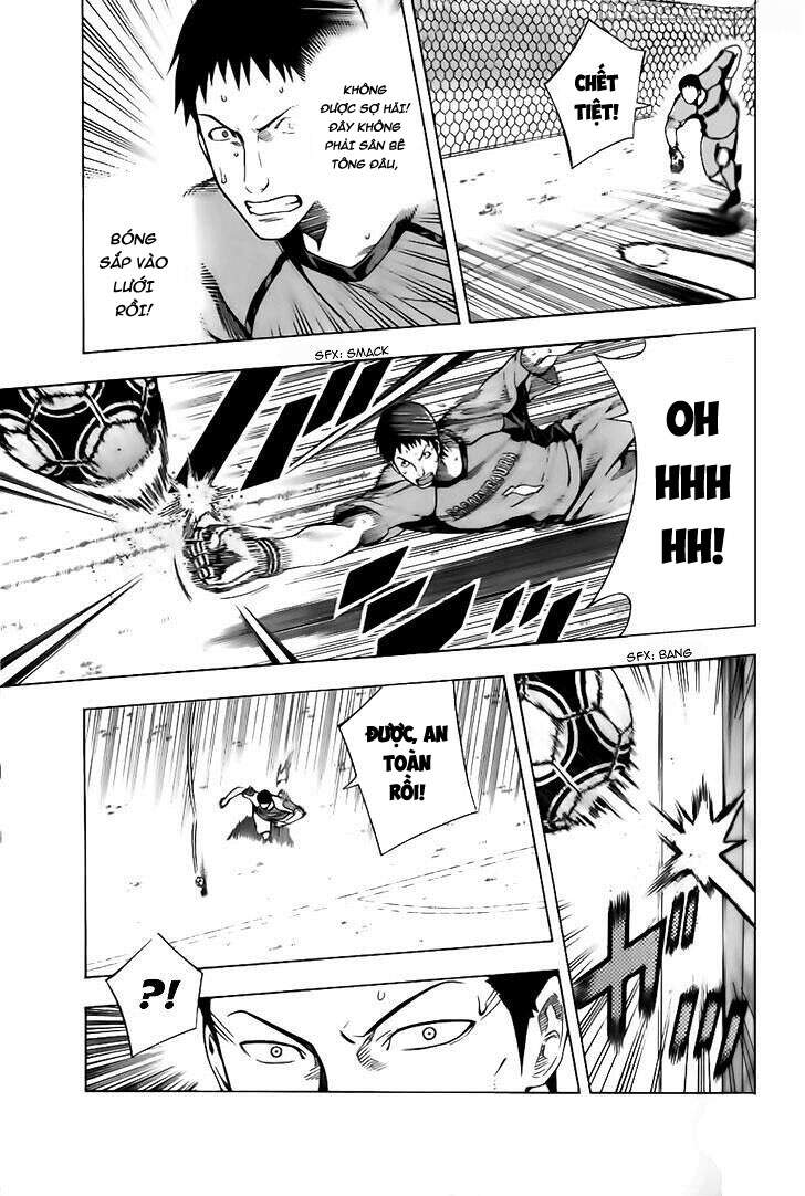 Area No Kishi Chapter 145 - Trang 2