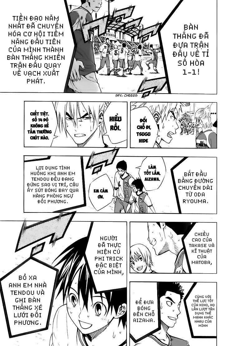 Area No Kishi Chapter 145 - Trang 2