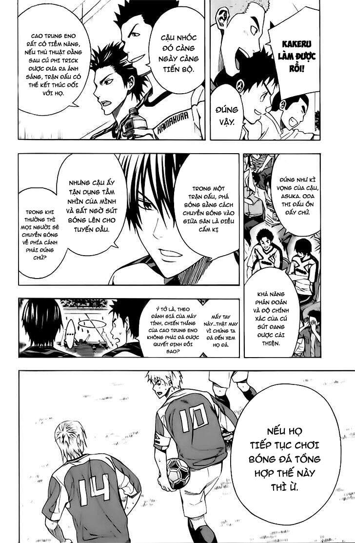 Area No Kishi Chapter 145 - Trang 2