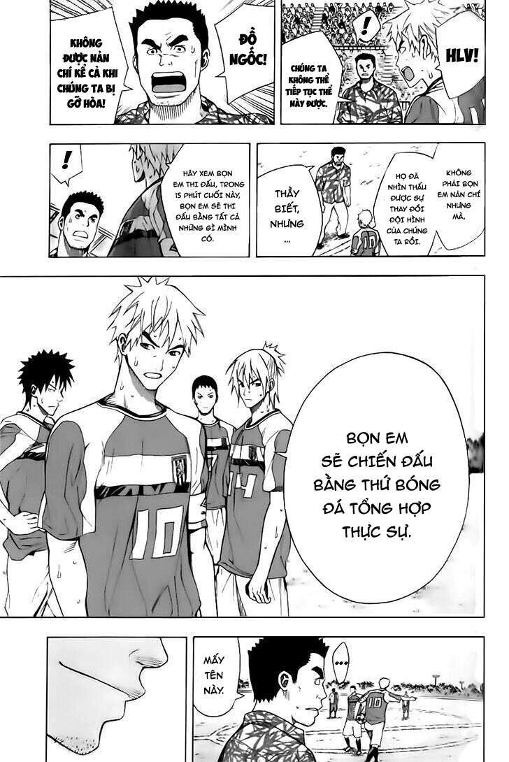 Area No Kishi Chapter 145 - Trang 2