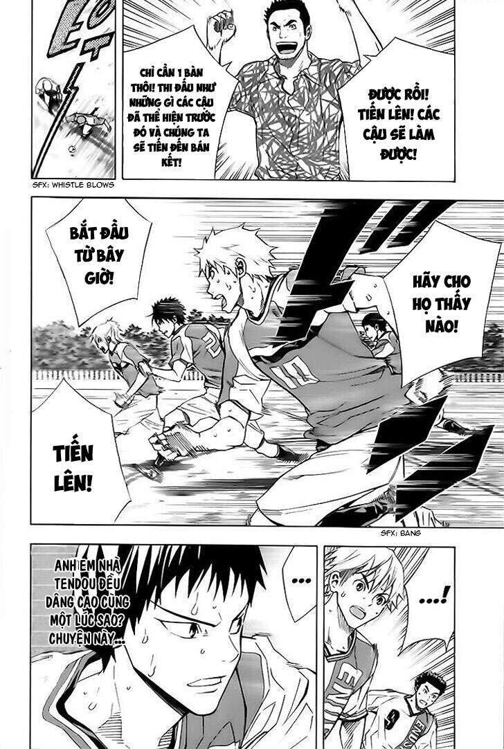 Area No Kishi Chapter 145 - Trang 2