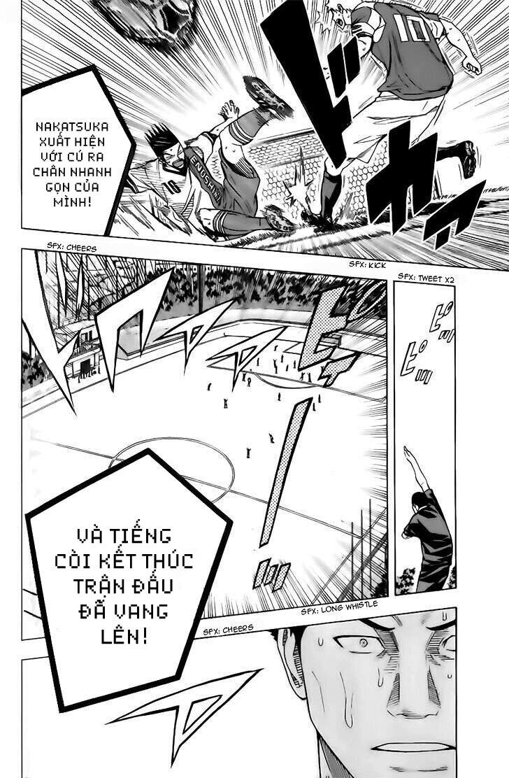 Area No Kishi Chapter 146 - Trang 2