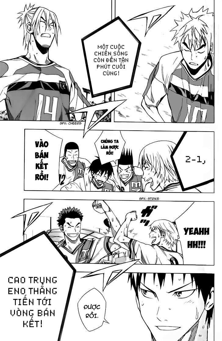 Area No Kishi Chapter 146 - Trang 2