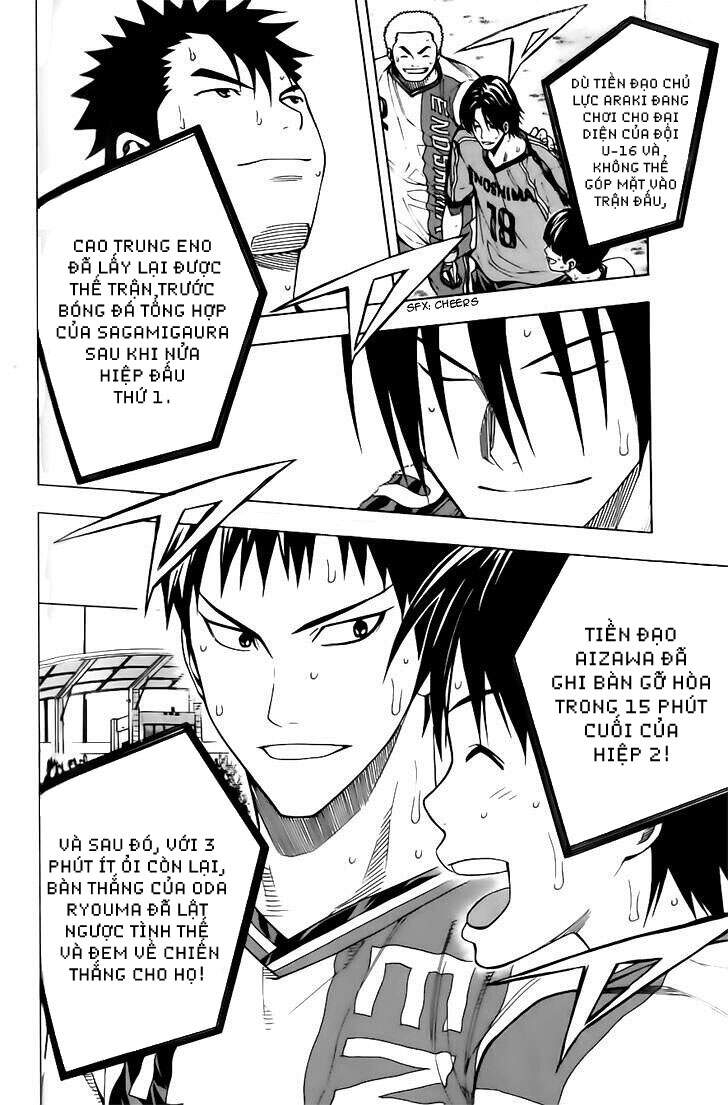 Area No Kishi Chapter 146 - Trang 2