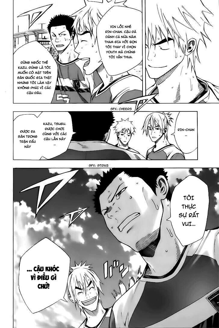 Area No Kishi Chapter 146 - Trang 2