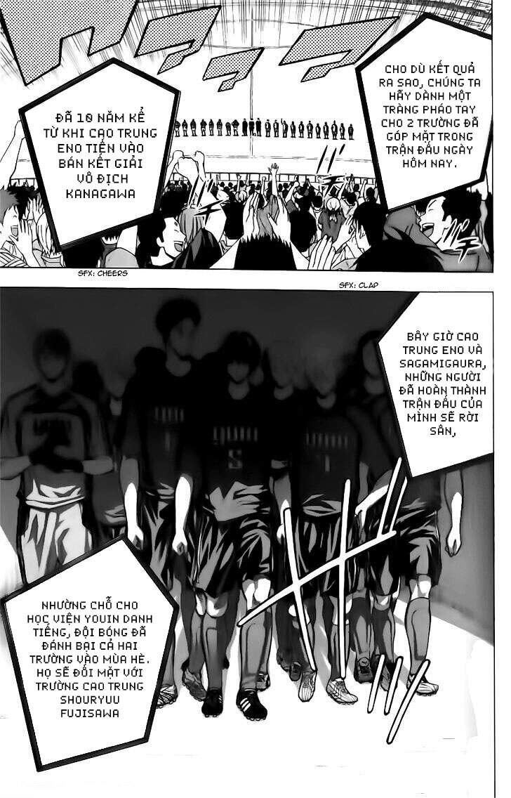 Area No Kishi Chapter 146 - Trang 2